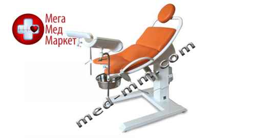 Купить Кресло гинекологическое КС-5РЭ (регулировка высоты электрическая) цена, характеристики, отзывы